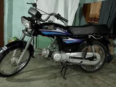 Honda CD 70 for sale document clear okay good condition