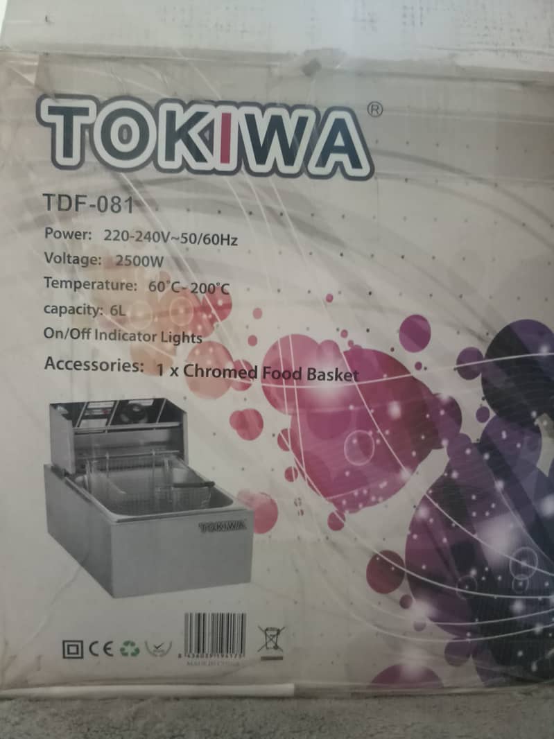 Tokiwa-6Liter deep fryer(air fryer) -28%Discount 1