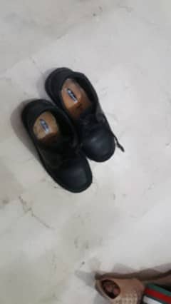 bata