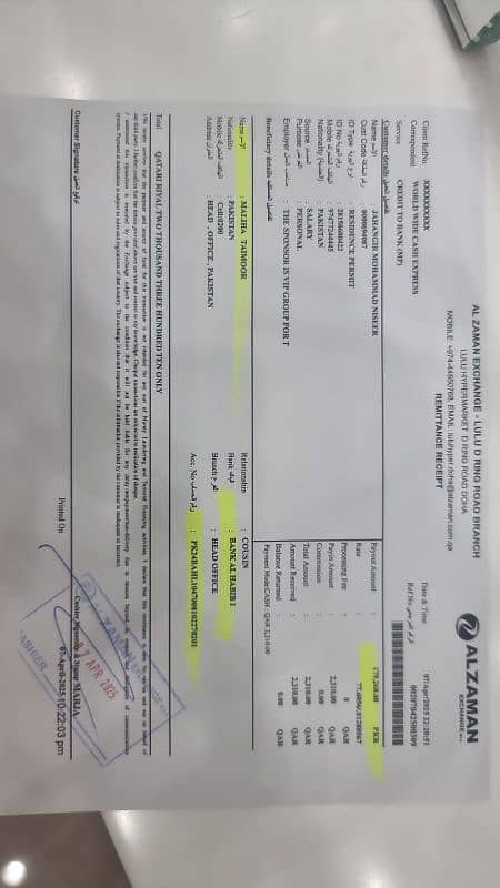 Suzuki Cultus VXR 2019 16