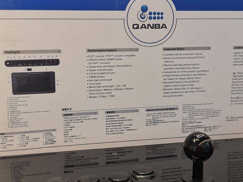 Qanba Obsidian 2 Arcade Stick for PS5 | PS4 | PC 12