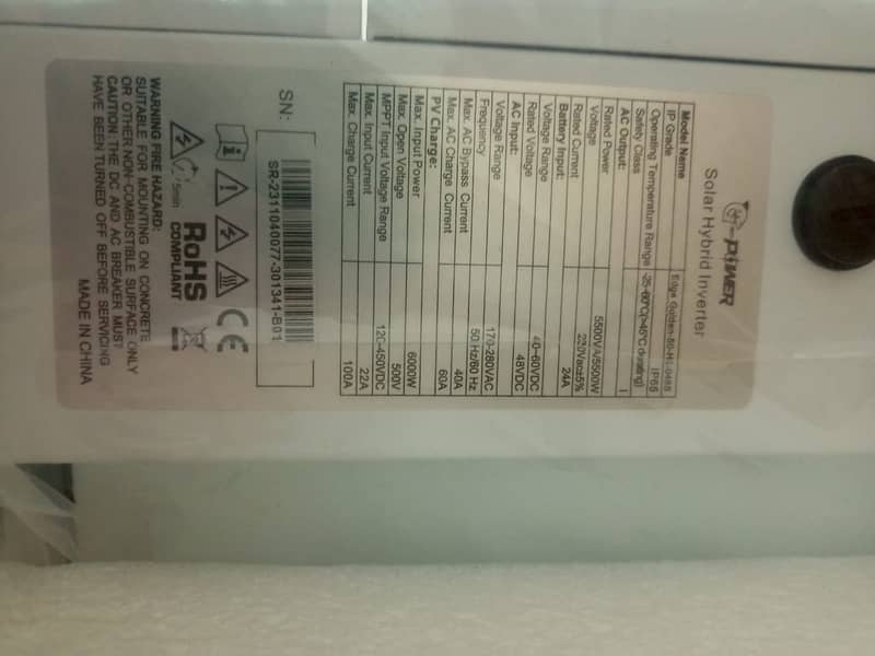 G Power IP65 Solar Inverter 6 kv (off grid + on grid + hybrid) 2