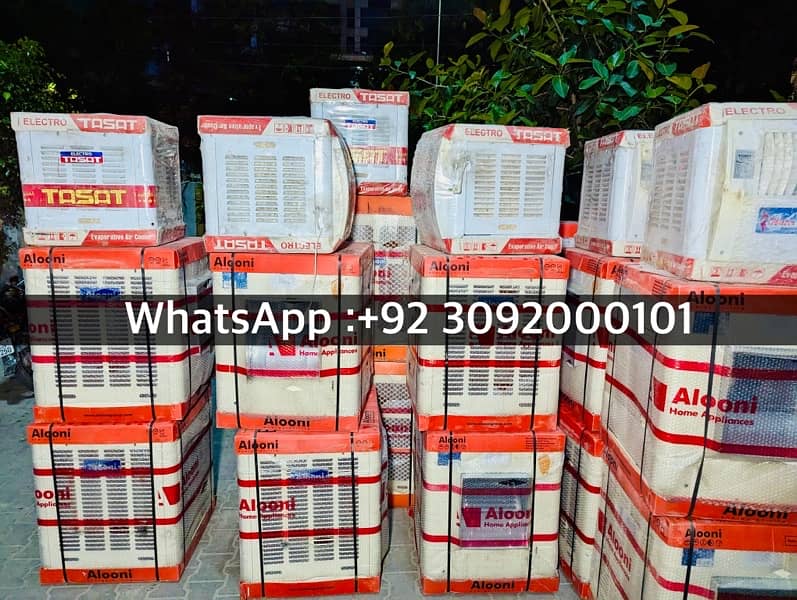 Irani Air Cooler Alooni & Absal All Model Stock available 0