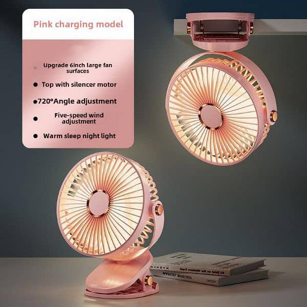 Cross-border multi-function night light clip fan usb charging 1