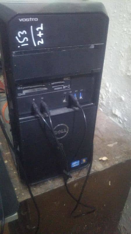 Core i5 3rd Generation PC 2