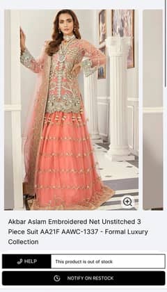 Akbar Aslam designer dress for sale. . only one time used