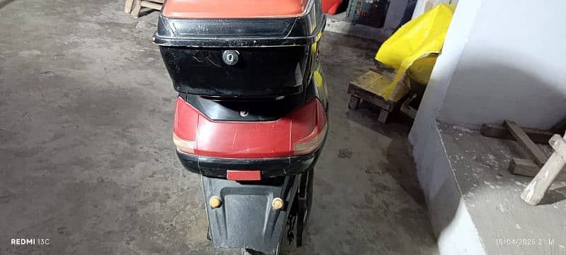 Gallop Sport And Power Scooty Chargeable Bike: 1