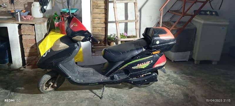 Gallop Sport And Power Scooty Chargeable Bike: 3