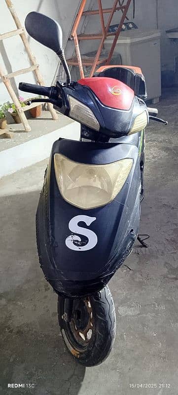 Gallop Sport And Power Scooty Chargeable Bike: 13