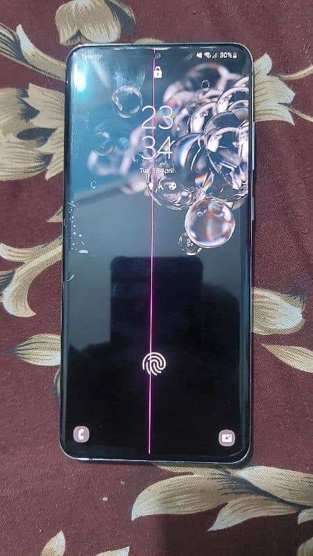 Samsung Galaxy S20 Ultra With Box PTA approved 3