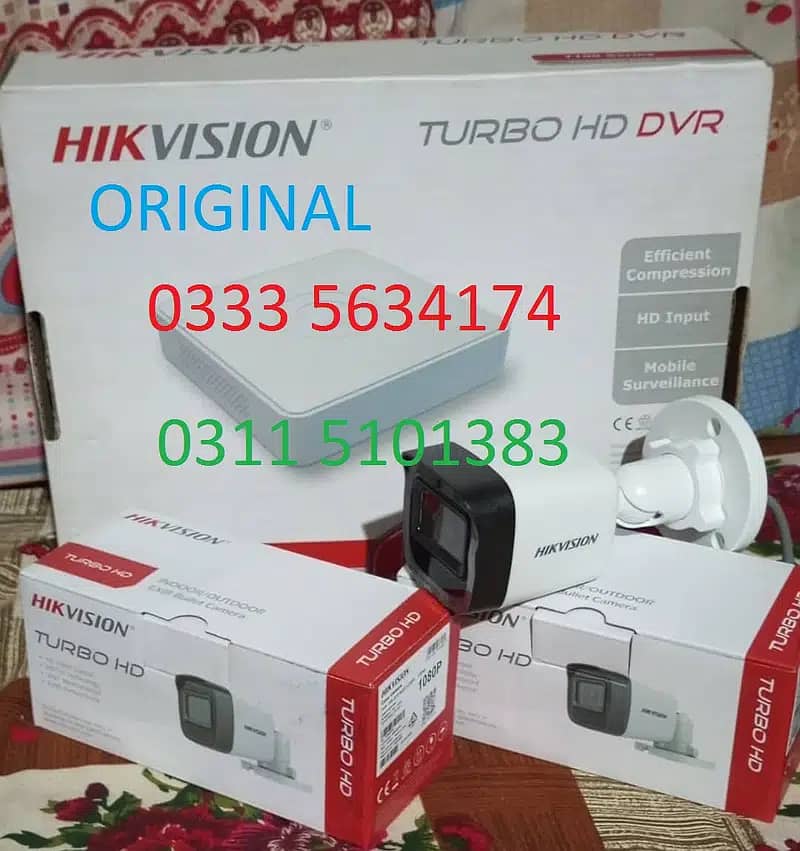 Cctv complain and installation 0