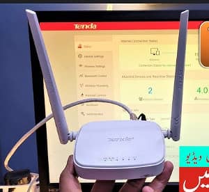 Archer c50 wifi router dual band better then tenda routers high speed 1