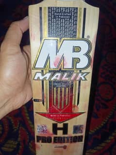 MB