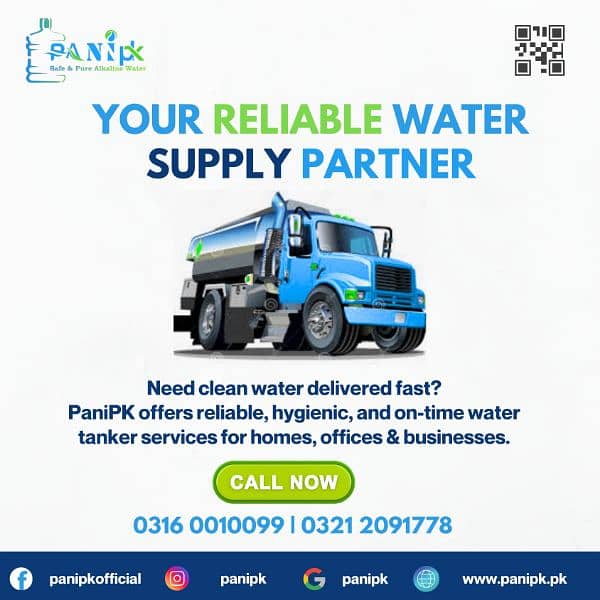 WATER TANKER / WATER SUPPLY TANK / Clean & Safe Water / Tanker Service 2