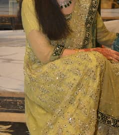 walima