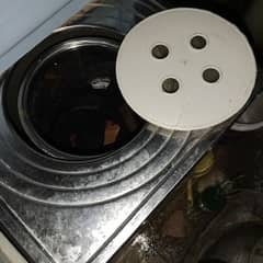 spinner