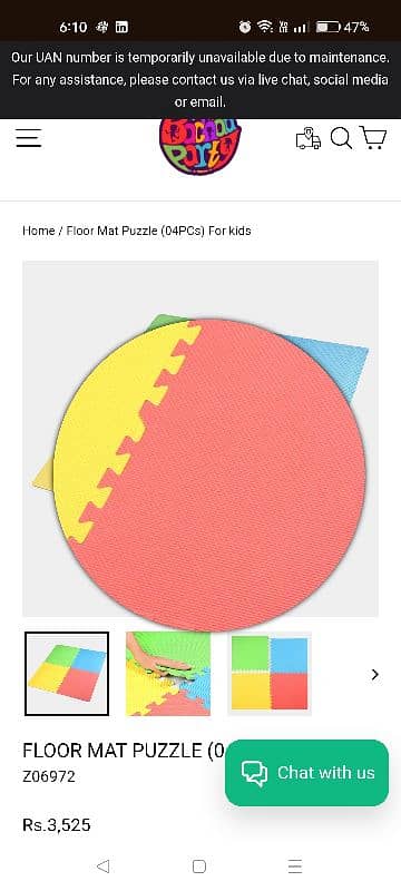 Puzzle mat Imported Qty 4 pcs 6