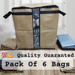 Dust proof storage bags pack of 6