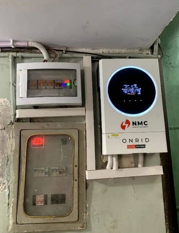 1 ya 2 panel b install krwany k liye rabta 1