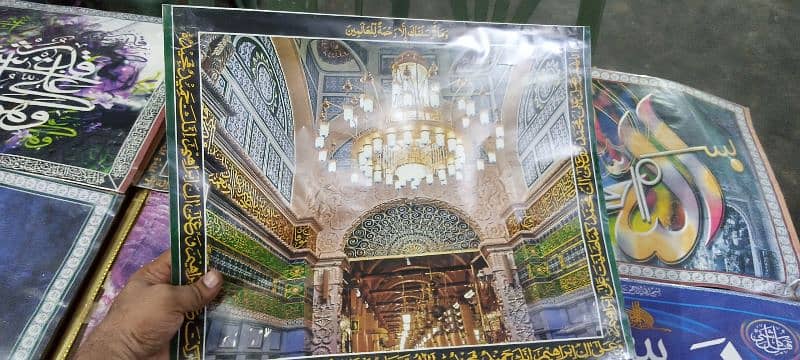 Wall Mounted Decorations / Holy Frames 4
