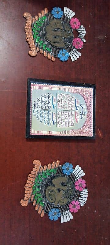Wall Mounted Decorations / Holy Frames 15