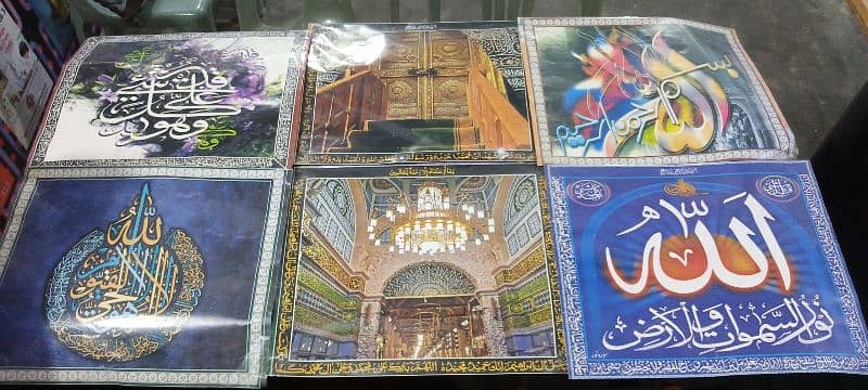 Wall Mounted Decorations / Holy Frames 17
