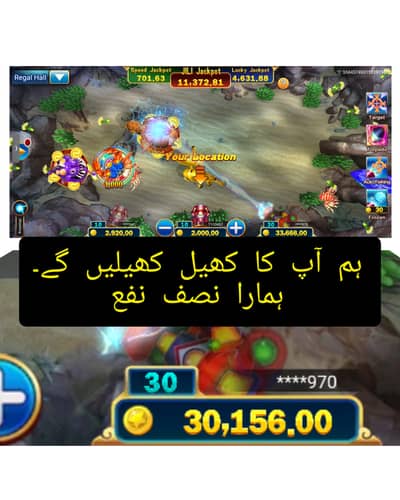 SAFDAR