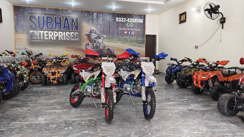Box Pack 124cc Trail Bike Atv Quad Delivery In All Pakistan 0