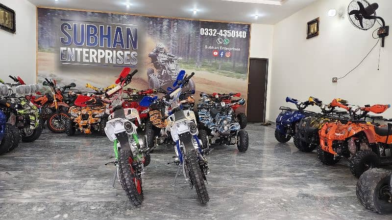 Box Pack 124cc Trail Bike Atv Quad Delivery In All Pakistan 5
