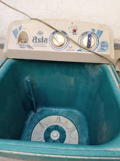 washing