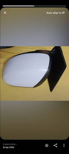 Mira
