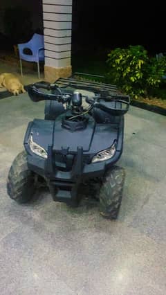 ATV