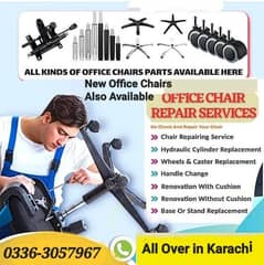OFFICE CHAIR REPAIR & RE FABRICATION