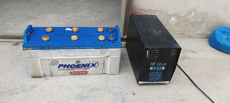 Ups Giod working with large battery 1