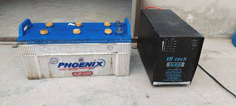Ups Giod working with large battery 2