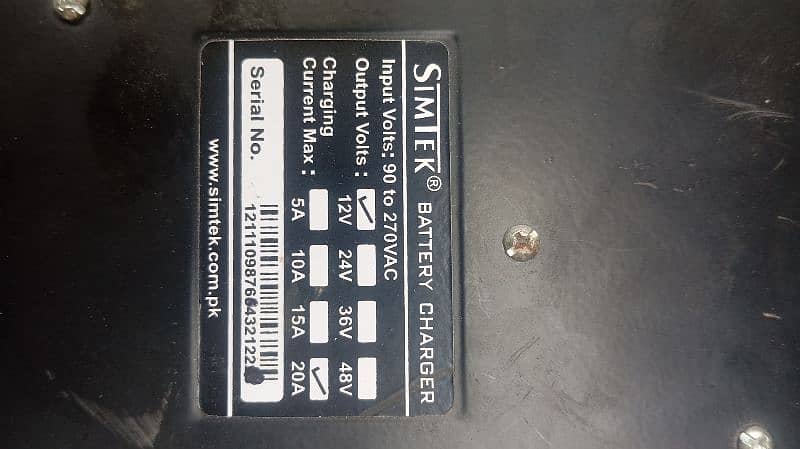 simtek battery charger 1