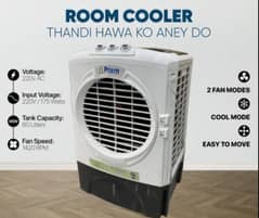 ELECTRIC AIR ROOM COOLER  AC DC FAN ICE BOX WATER TANK  03114083583