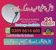 HD dish antenna  installation tv 0309.6614600