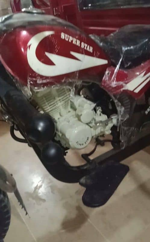 Super Star 150cc  Model. . 2021. .  Open latter condition 10.9 1