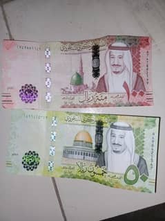 CURRENCY