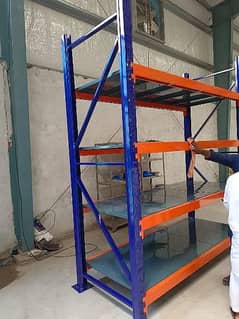 Racks/industrial