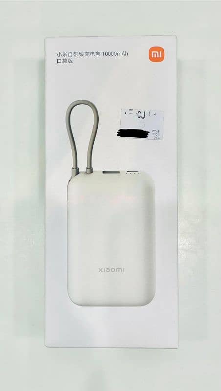 Xiaomi MI Built In Cable Power Bank 0