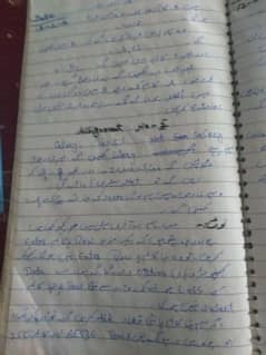 Home tution / Home tutor is available