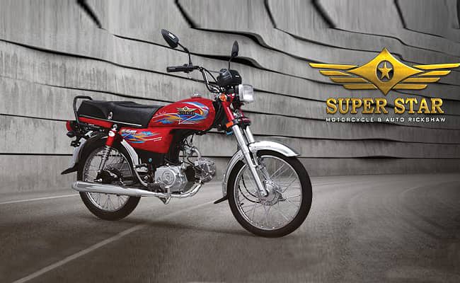 Super Star CD-070 | Model 2020 | S. Star in Bikes | Total Genuine 1