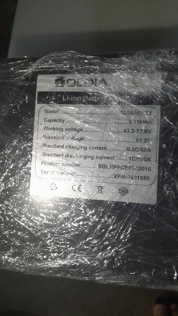 Lithium Battery (China Imported) 5kWh, 51.2V, 100AH 7
