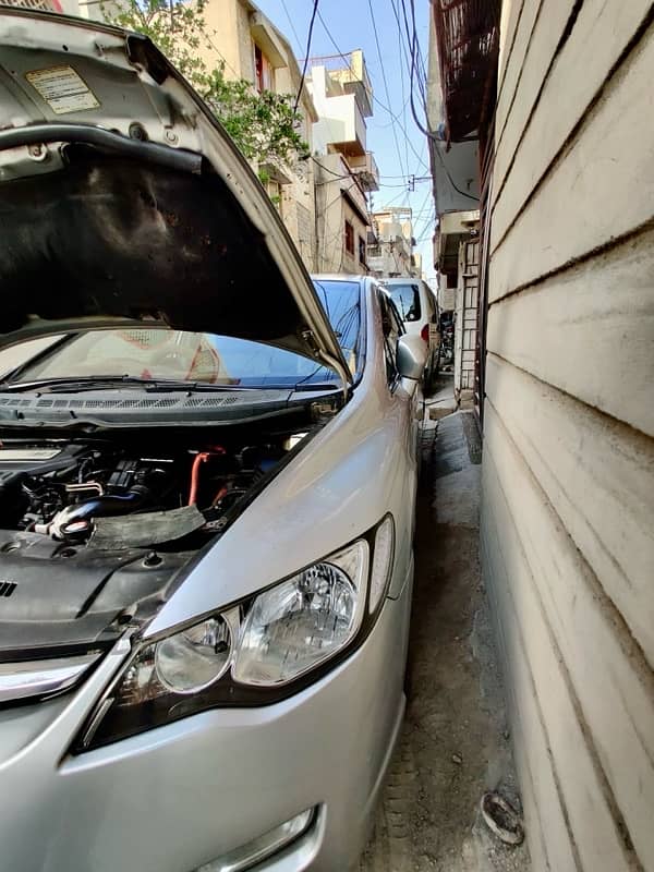 Honda Civic Hybrid 2005 0