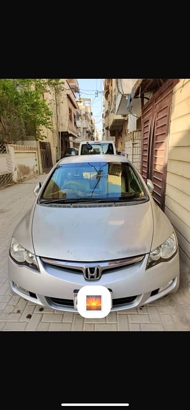 Honda Civic Hybrid 2005 5
