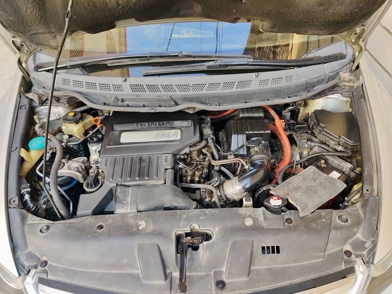 Honda Civic Hybrid 2005 13