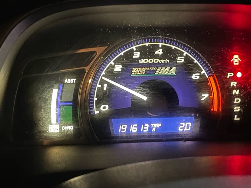Honda Civic Hybrid 2005 14
