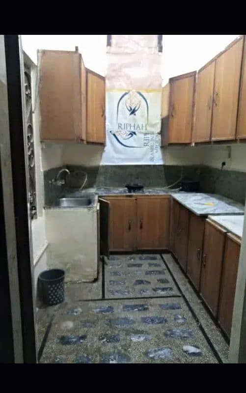 Room For Boys / Boys Hostel 3